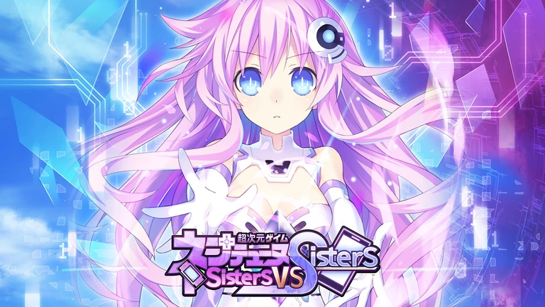 Hyperdimension Neptunia: Sisters vs Sisters artwork featuring Purple Sister